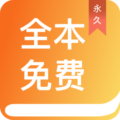 亚游app下载官网